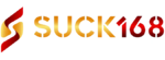 SUCK168 - เว็บพนันออนไลน์ครบวงจร ที่ให้คุณมากกว่าความสนุก
